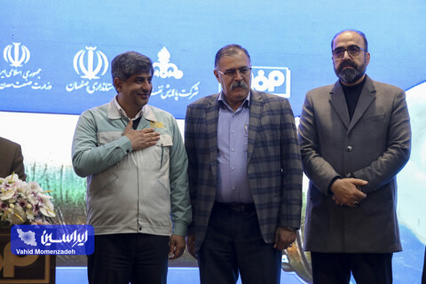 انتقال آب دریای عمان