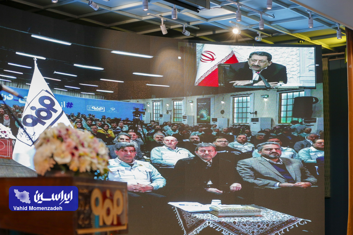 آغاز عصر جدید تأمین آب صنایع کشور