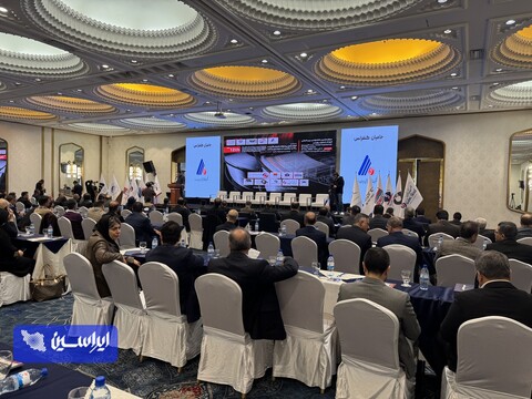 گردهمایی بزرگ فولادسازان برای آینده‌ای بهتر