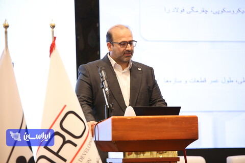 دوراهی استراتژیک فولاد ایران