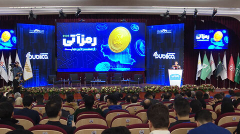 تحول تازه در راه بورس تهران