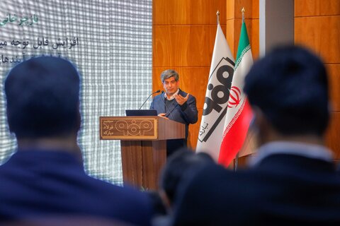 ضرورت گفتمان‌سازی نوین در صنعت