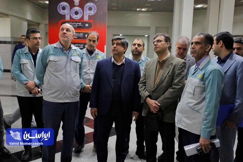 همایش علم، صنعت و پرسش از آب