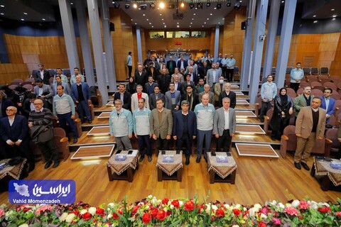 همایش علم، صنعت و پرسش از آب