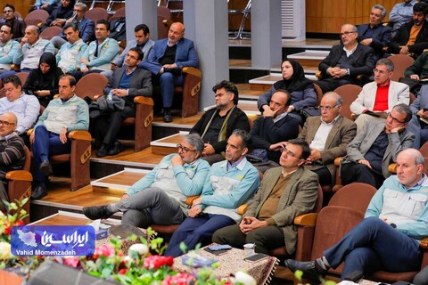 همایش علم، صنعت و پرسش از آب