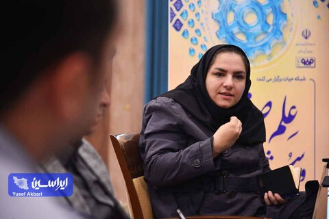 روز دوم همایش «علم، صنعت و پرسش از آب»