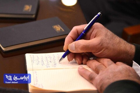 روز دوم همایش «علم، صنعت و پرسش از آب»