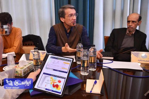 روز دوم همایش «علم، صنعت و پرسش از آب»