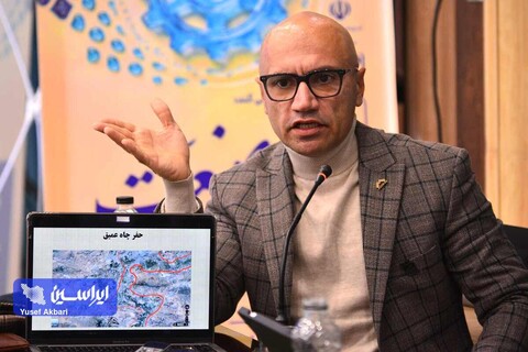 روز دوم همایش «علم، صنعت و پرسش از آب»