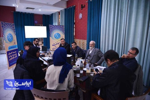 روز دوم همایش «علم، صنعت و پرسش از آب»