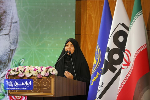 آغاز «مسیر مسئولانه برای خلق آینده بهتر» در فولاد مبارکه