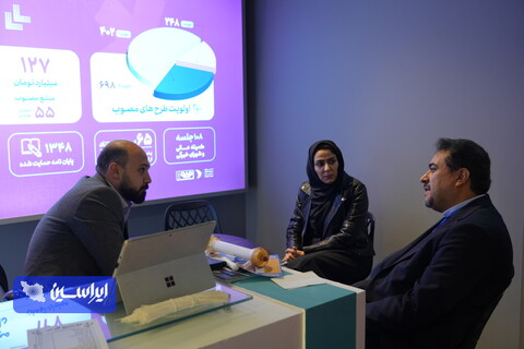 هفتمین نمایشگاه «تقاضای ساخت و تولید ایرانی» (تستا)