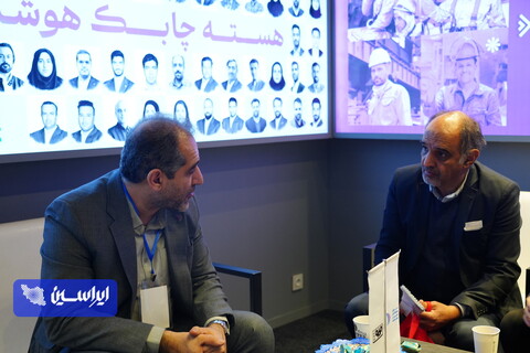 هفتمین نمایشگاه «تقاضای ساخت و تولید ایرانی» (تستا)