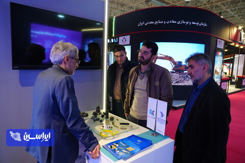 هفتمین نمایشگاه «تقاضای ساخت و تولید ایرانی» (تستا)