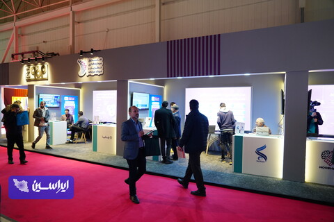 هفتمین نمایشگاه «تقاضای ساخت و تولید ایرانی» (تستا)