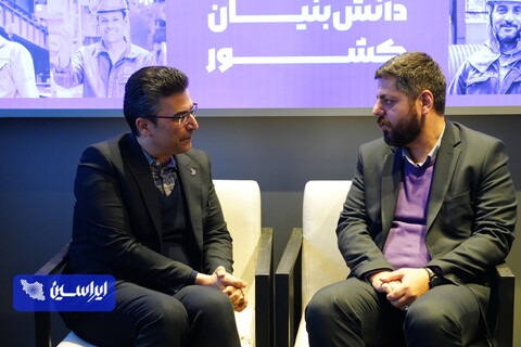 هفتمین نمایشگاه «تقاضای ساخت و تولید ایرانی» (تستا)