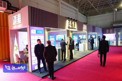 هفتمین نمایشگاه «تقاضای ساخت و تولید ایرانی» (تستا)