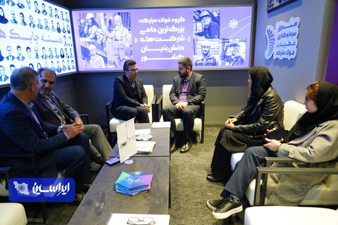 تقاضای ساخت؛ تولید ایران