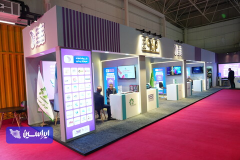 هفتمین نمایشگاه «تقاضای ساخت و تولید ایرانی» (تستا)