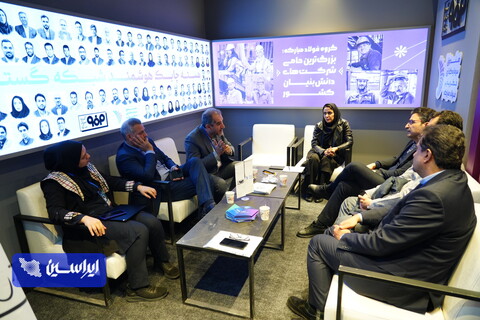 هفتمین نمایشگاه «تقاضای ساخت و تولید ایرانی» (تستا)