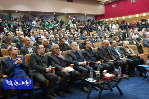 هفتمین نمایشگاه «تقاضای ساخت و تولید ایرانی» (تستا)