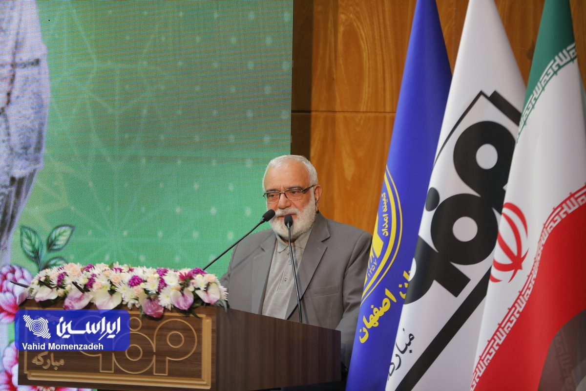 فولاد مبارکه؛ امیدی از جنس مسئولیت