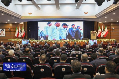 اولین نشست راهبردی مدیران عامل و اعضای هیئت‌مدیره شرکت‌های گروه فولاد مبارکه