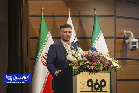 اولین نشست راهبردی مدیران عامل و اعضای هیئت‌مدیره شرکت‌های گروه فولاد مبارکه