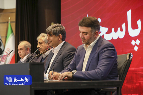 اولین نشست راهبردی مدیران عامل و اعضای هیئت مدیره شرکت‌های گروه فولاد مبارکه