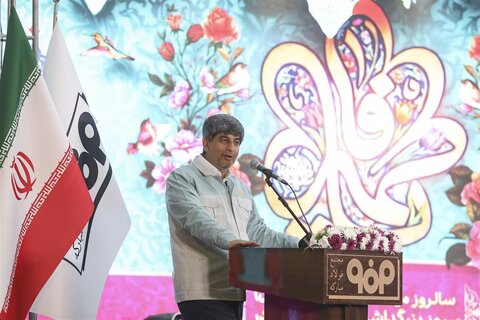 بانوان، قلب تپنده فولاد مبارکه