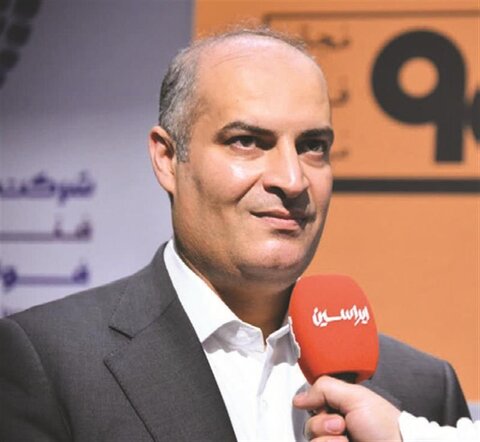 صنایع پایه در تقاطع انرژی