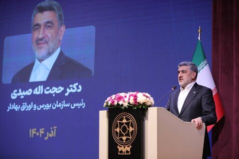 حذف حجم مبنا در راه است