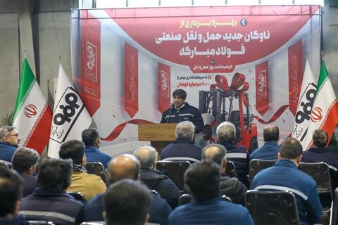 نوسازی ناوگان حمل‌ونقل صنعتی فولاد مبارکه کلید خورد