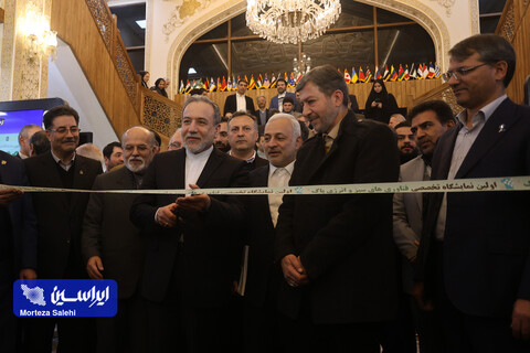 رقابت راه‌حل‌ها برای اقتصاد پاک