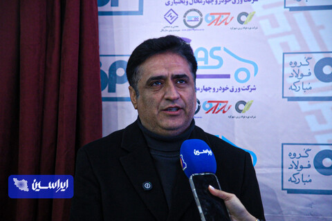 تولید پایدار فولاد در سایه سوخت جایگزین