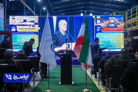 جهش صنعتی فولاد مبارکه در چهارمحال‌وبختیاری