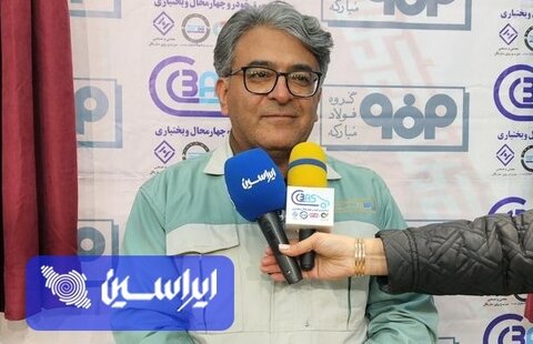 سوخت جایگزین؛ فولاد بدون توقف