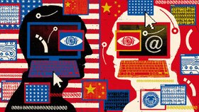 هفت تکنولوژی نوآورانه