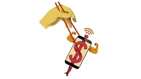 استراتژی جسورانه