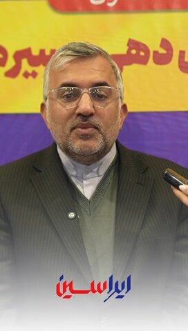 قدرت فولاد، اهرم نفوذ بین‌الملل