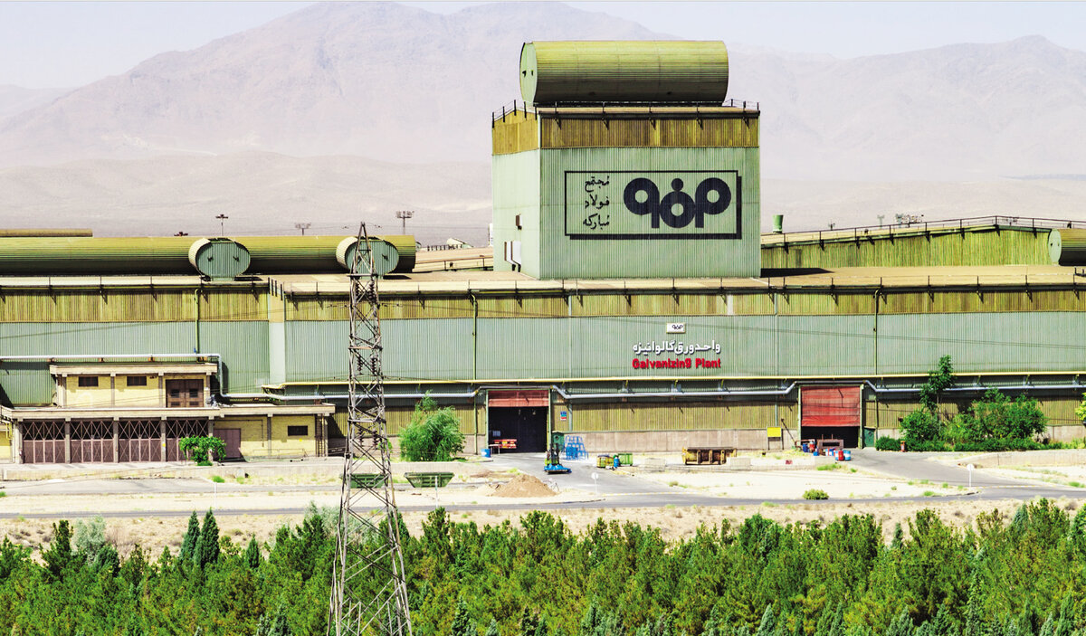 مسیر سبز فولادمبارکه در افق 2050