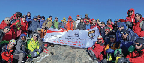 صعود تیم‌های کوهنوردی فولاد مبارکه به قله کرکس