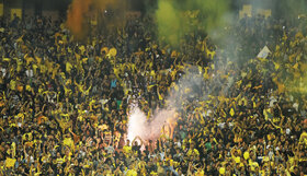 Committed to the Community in Which We Grow