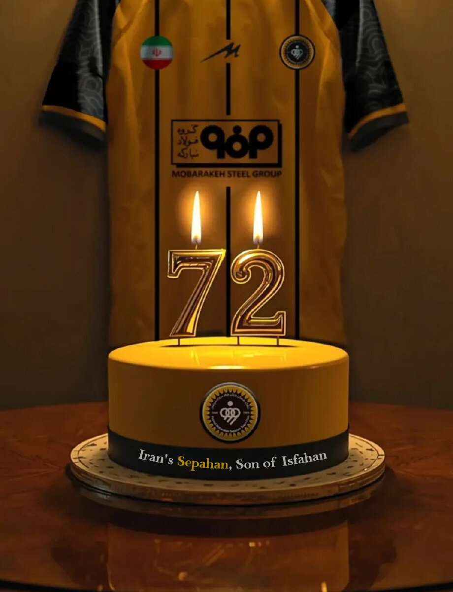 Sepahan Celebrated 72 Years of Golden Glory in Football