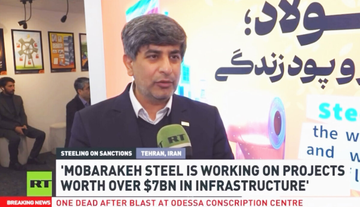 Strategic Review of Metafo 2025: Iranian Steel Industry Confronts Global Recession with Export Surge