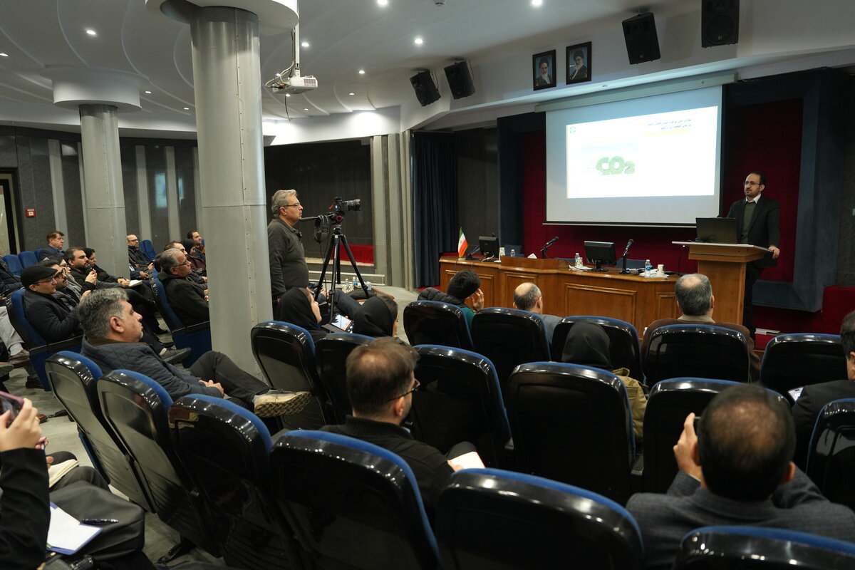 بازار ملی کربن کلید خورد