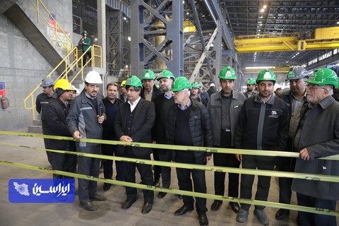 بازدید مدیرعامل گروه فولاد مبارکه از شرکت معدنی و صنعتی گل‌گهر