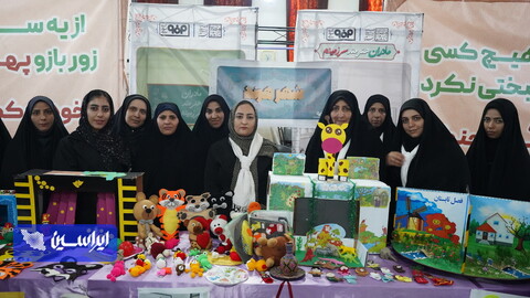 رویداد مادران هنرمند سرزمینم شهرستان هرند