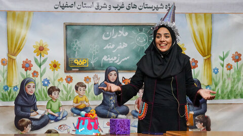 مادران هنرمند سرزمینم شهرستان مبارکه