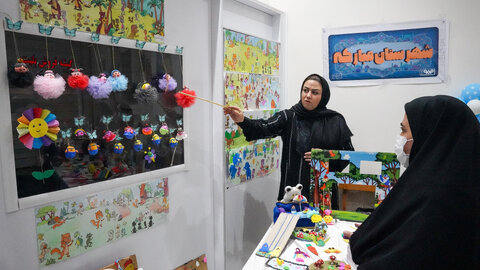 مادران هنرمند سرزمینم شهرستان مبارکه